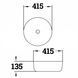 Lavoar de blat IMPRESE I-form c06010603-41 alb 41,5*41,5*13,5 cm с06010603-41 foto 2