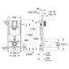 Sistem de instalare GROHE Rapid SL 38840000 pentru WC suspendat 38840000 foto 2