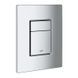 Kit instalare WC GROHE RAPID SL + clapetă de acționare GROHE COSMO + WC suspendat IMPRESE SAFIR&nbsp;38840000+38732000+i11217 38840000+38732000+i11217 foto 3