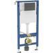 Set: Element de montare GEBERIT DUOFIX 458.135.14.2 pentru vas WC suspendat, H112, clapetă de acționare DELTA50 SQUARE, negru mat 458.135.14.2 foto 1