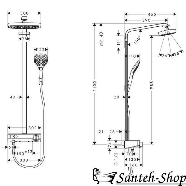 Душевая система Hansgrohe Raindance Select E Showerpipe 300 2jet EcoSmart с термостатом 9 л/мин, белый/хром (27283400) 27283400 фото