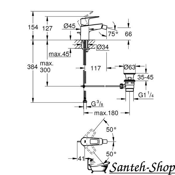 Baterie bideu GROHE BAULOOP NEW 23338001 monocomandă 23338001 foto