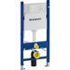 Инсталляция для унитаза Geberit DELTA DUOFIX 111.153.00.1 111.153.00.1 фото 1