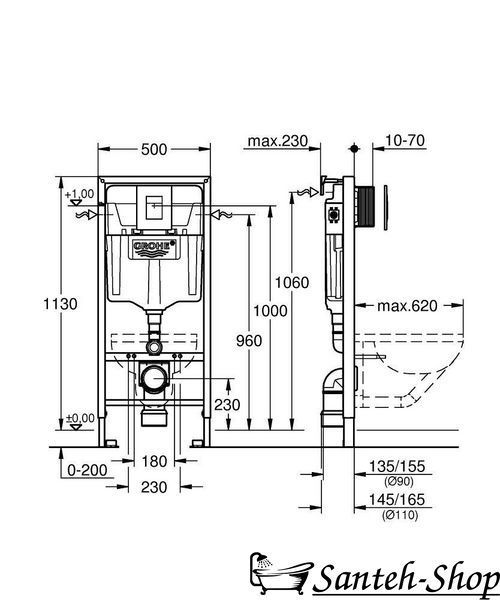 Instalare toaletă 3 &icirc;n 1 Grohe Rapid SL cu buton de spălare și elemente de fixare (39939000) 39939000 foto