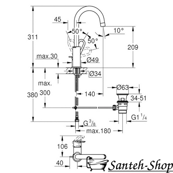 Baterie lavoar GROHE BAULOOP 23763000 23763000 foto