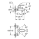 Baterie de baie GROHE Eurosmart, crom (33300002) 33300002 foto 4