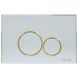 Buton de scurgere IMPRESE i-FRAME i7117PC chrome insert aur plastic i7117PC foto 1