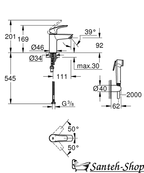 Grohe Eurosmart New Baterie de lavoar S-Size cu spray igienic, crom (23124003) 23124003 foto