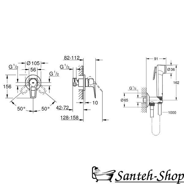 DUUS IGIENIC CU BATIER GROHE UA2904200B UA2904200B foto