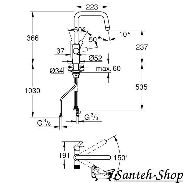 Смеситель для кухни GROHE Blue Pure Eurosmart 30583000 30583000 фото