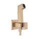 Dus igienic Hansgrohe Bidette 1jet E 29233140 29233140 foto 1