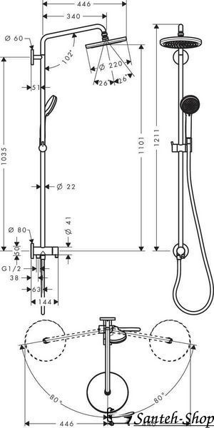 Hansgrohe Croma 220 1jet Showerpipe, crom (27224000) 27224000 foto