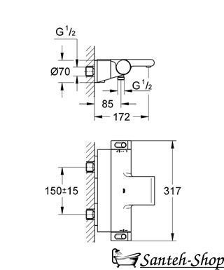 Termostat de baie cu raft GROHE GROHTHERM Nou 2000 34464001 foto