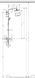 Hansgrohe Croma 220 1jet Showerpipe, crom (27224000) 27224000 foto 13