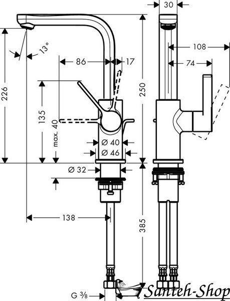 Baterie de lavoar Hansgrohe Metris S 230 (31159000) 31159000 foto