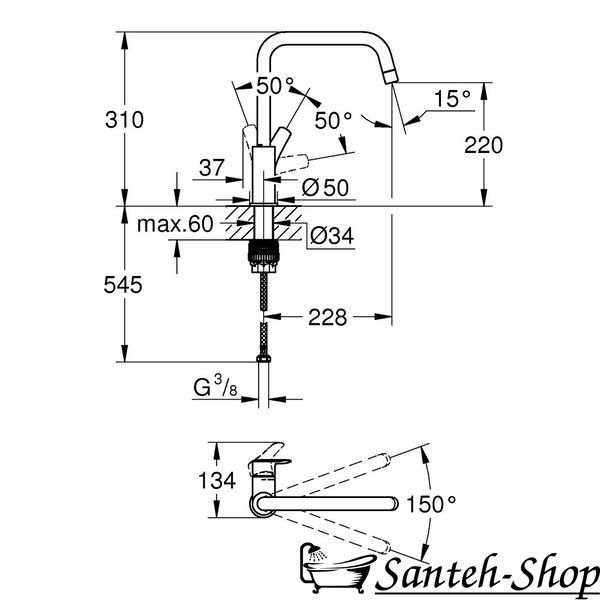 Baterie chiuveta de bucatarie GROHE Eurosmart 30567000 30567000 foto