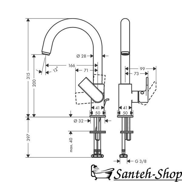 Baterie de lavoar Hansgrohe Vernis Shape 200 cu gunoi, crom (71564000) 71564000 foto