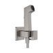 Гигиенический душ Hansgrohe Bidette 1jet E, шлифованный черный хром (29233340) 29233340 фото 1