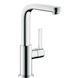 Baterie de lavoar Hansgrohe Metris S 230 (31159000) 31159000 foto 1
