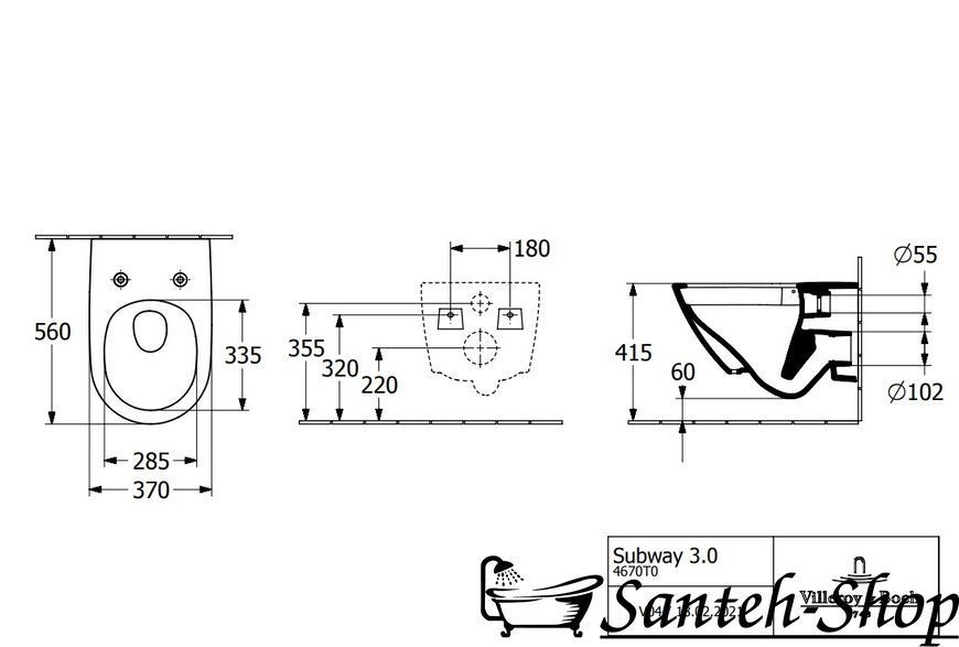 Подвесной унитаз Villeroy & Boch Subway 3.0 4670T0RW Stone White CeramicPlus 370x560х360 мм 4670T0rw фото