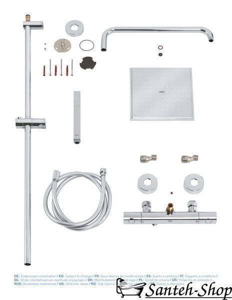Душевая система Grohe Euphoria XXL System 230 (26187000) 26187000 фото