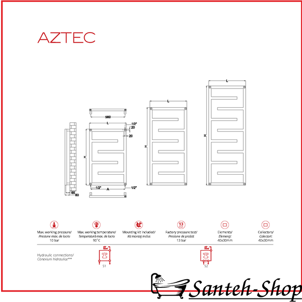 Радиатор Radox Aztec SKU060-161.5CR 600/1600 Chrome SKU060/161.5CR фото