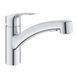 Смеситель для кухонной мойки GROHE Eurosmart с вытяжным душем хром 30305001 30305001 фото 1