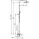 Sistem de dus cu baterie Gappo G17-9 G2417-9 G2417-9 foto 2