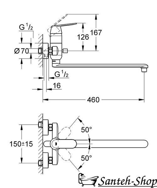Смеситель для ванны Grohe Eurosmart Cosmopolitan, хром 32847000 фото