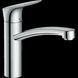 Robinet de bucătărie Hansgrohe Logis M31 220 mm cu supapă de &icirc;nchidere, crom (71834000) 71834000 foto 1