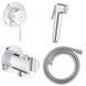 Набор скрытого монтажа GROHE BAUCLASSIC UA11104802 с гигиенической лейкой UA11104802 фото 1