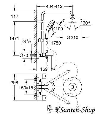 Душевая система Grohe New Tempesta Cosmopolitan 210 (26223001) 26223001 фото