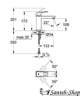Baterie lavoar GROHE EUROCUBE 23446000 monocomandă 23446000 foto