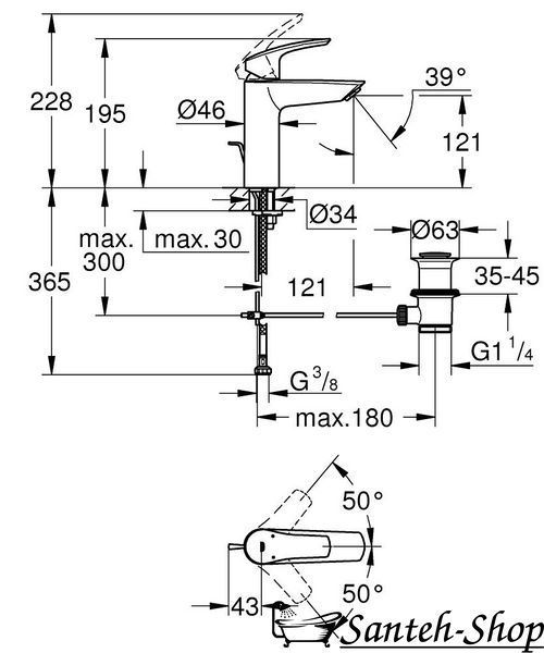 Grohe Eurosmart S-Size baterie lavoar cu buton de gunoi, negru mat (239222433) 239222433 foto