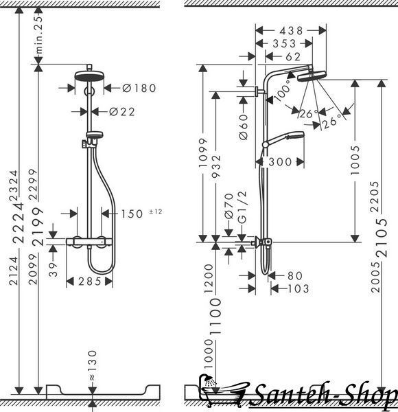 Душевая система Hansgrohe Crometta 160 Showerpipe EcoSmart 1jet 9л/мин с термостатом белый/хром (27265400) 27265400 фото