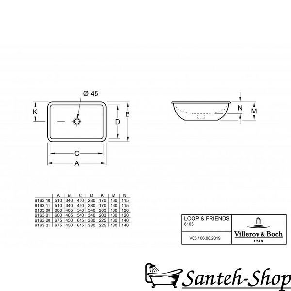 Раковина под столешницу Villeroy & Boch Loop & Friends 45 x 67.5 см 61632101 61632101 фото