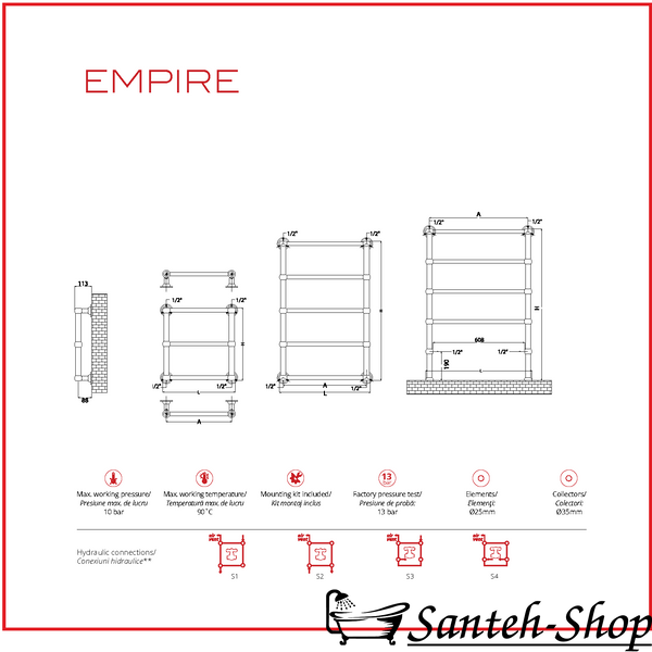 Радиатор Radox Empire EM60ORNCR Inspire Chrome EM60ORNCR фото