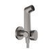 Dus igienic Hansgrohe Bidette 29232340 1jet S cromat negru periat 29232340 foto 1