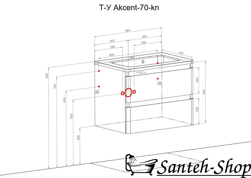 Dulap de baie suspendat AQUARODOS ACCENT 70 cu lavoar, 630x700x450 mm, alb ACCENT 70 foto