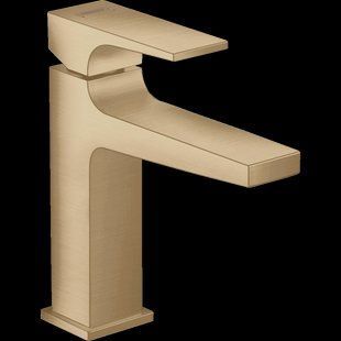 Baterie de lavoar Hansgrohe Metropol 110 (32507140) 32507140 foto
