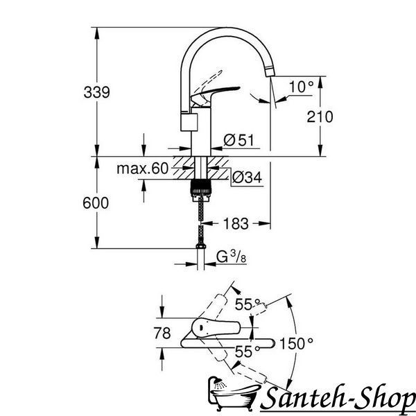 Смеситель для кухни GROHE EUROSMART NEW 33202003 хром 33202003 фото