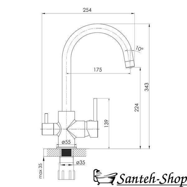 Baterie bucatarie IMPRESE DAICY 55009-U cu racord apa potabila cromata 55009-U foto