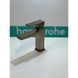 Baterie de lavoar Hansgrohe Metropol 110 (32507140) 32507140 foto 4