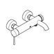 Смеситель для ванны GROHE ESSENCE New, однорычажный 33624001 фото 3