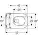 Подвесной унитаз Geberit Smyle Square 503.171.00.1 TurboFlush, с сиденьем Softсlose, QuickRelease (Sandwich) 503.171.00.1 фото 4