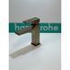 Baterie de lavoar Hansgrohe Metropol 110 (32507140) 32507140 foto 3