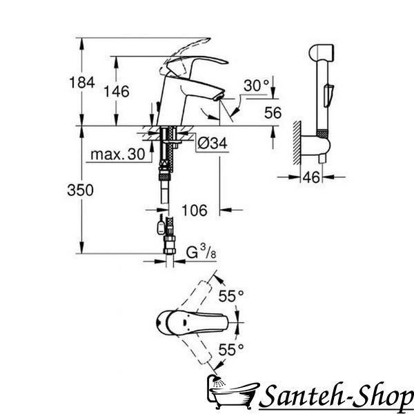 Baterie lavoar GROHE Eurosmart 23124002 23124002 foto