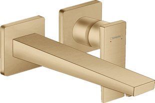 Baterie de lavoar Hansgrohe Metropol (32526140) 32526140 foto