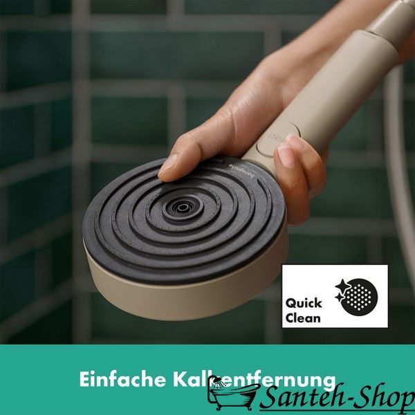 Ручной душ Hansgrohe Pulsify Planet Edition Select Relaxation 105 3je EcoSmart+, Sand (26077210) 26077210 фото