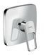 Baterie duș HANSGROHE LOGIS Loop 71267000 foto 1